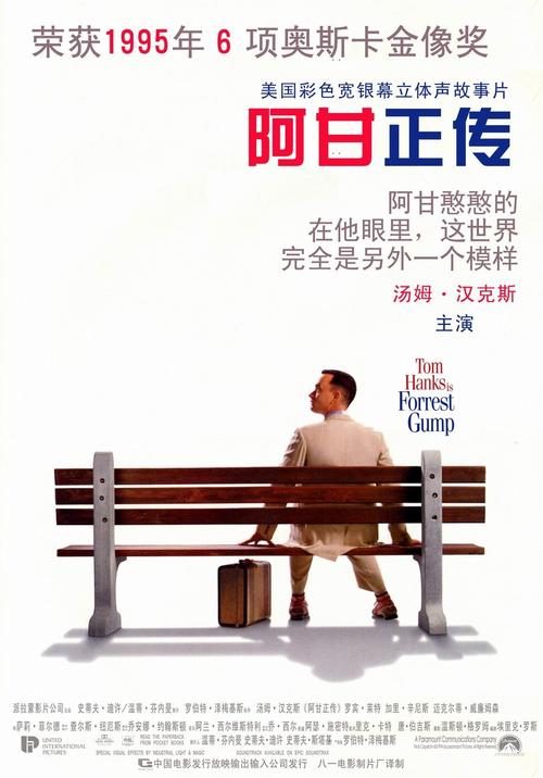 金门浸信会神学院教育部留服认证